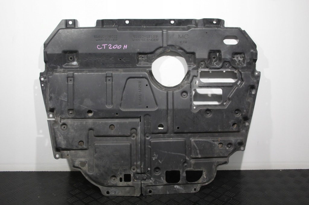 фото №1, Плита захист pod двигун lexus ct200h 51441-12253