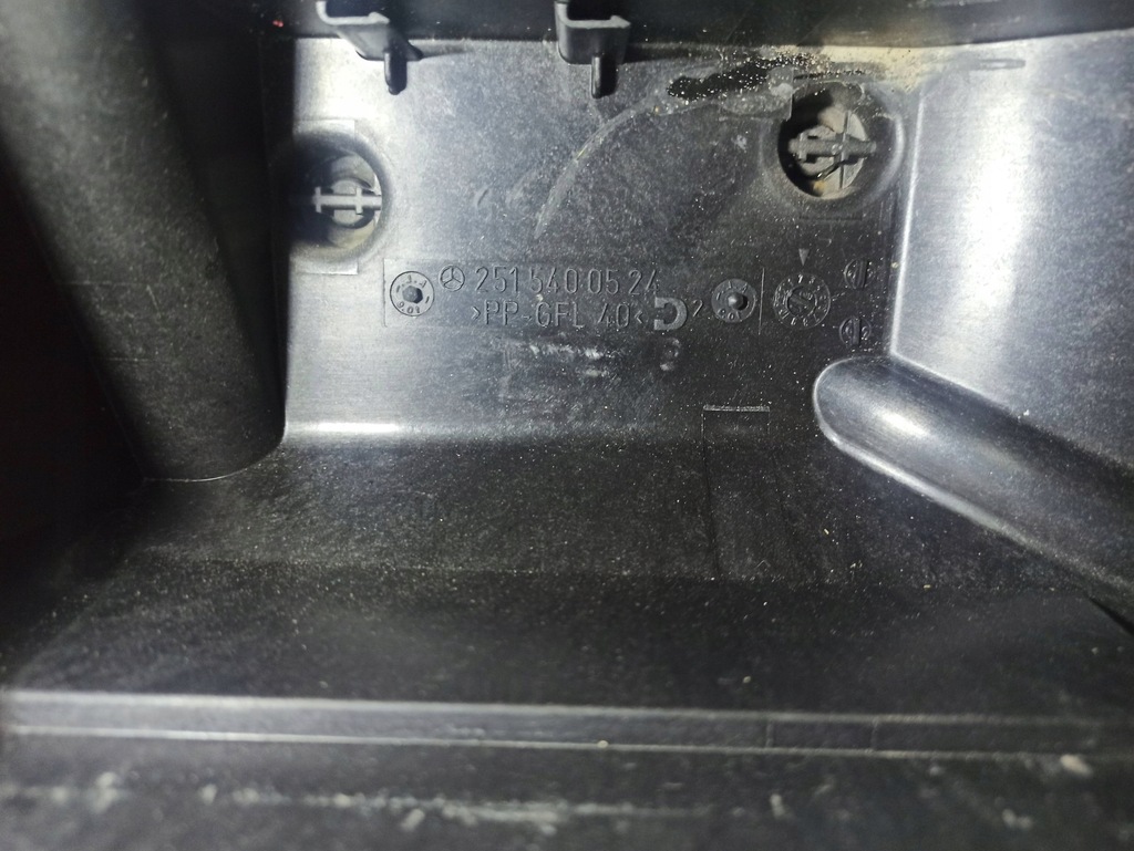 фото №11, Mercedes-benz r w251 2012 коробка запобіжників