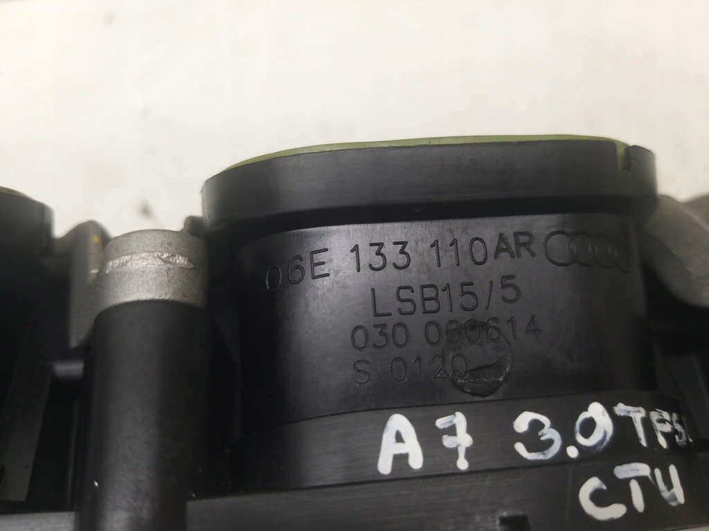 фото №14, Колектор всмоктуючий кришки 3.0 tfsi a7 4g s4 b8 q7 c7 s5 ctu cak 06e133110ar