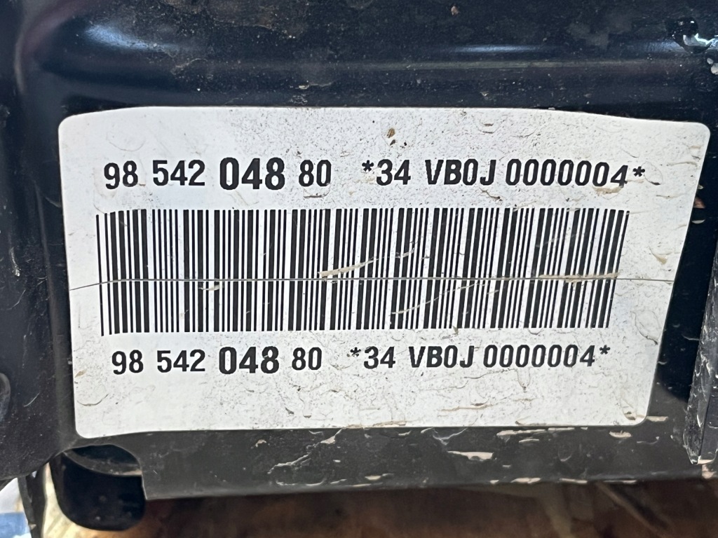 Акумулятор тяговий акумулятор peugeot citroen e-c4 c4 3 54kwh 5 tyś km Недорого