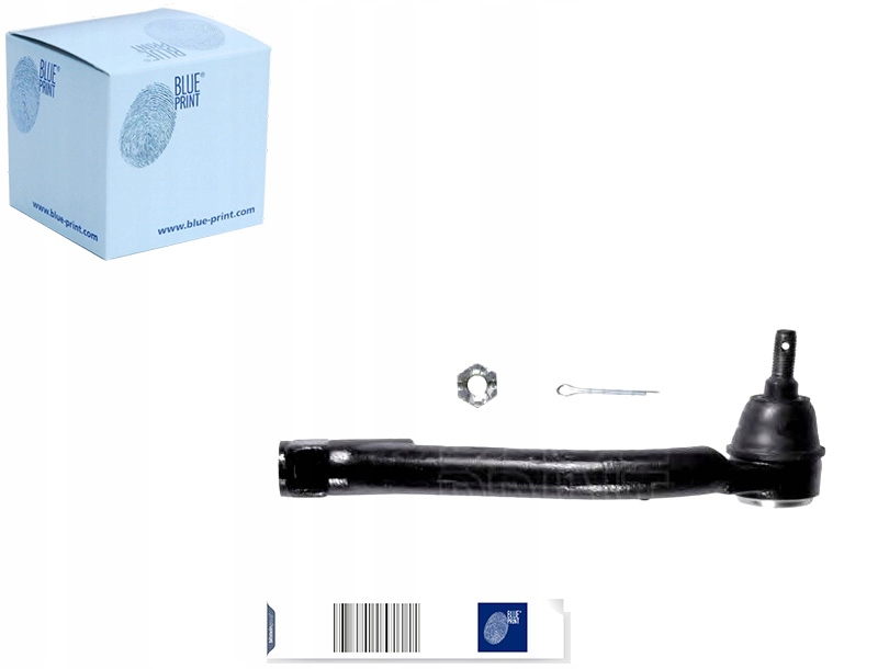 фото №9, Наконечник тяга рулевой kia carens iii 2.0cr