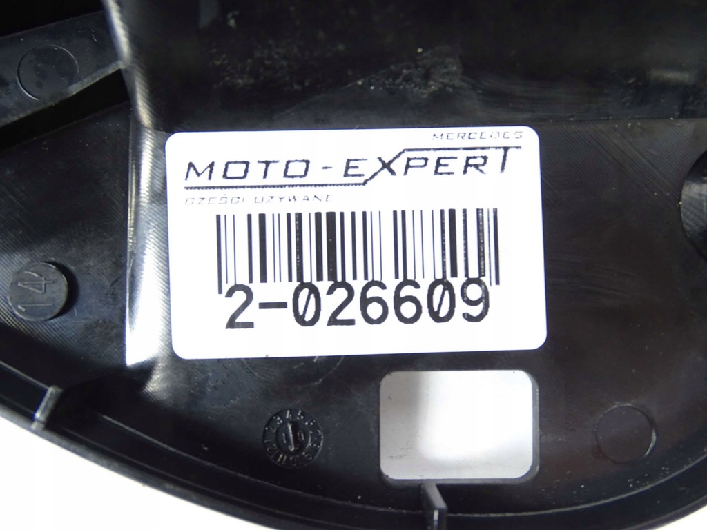 фото №7, Mercedes c w203 решётка впуск обдув средняя