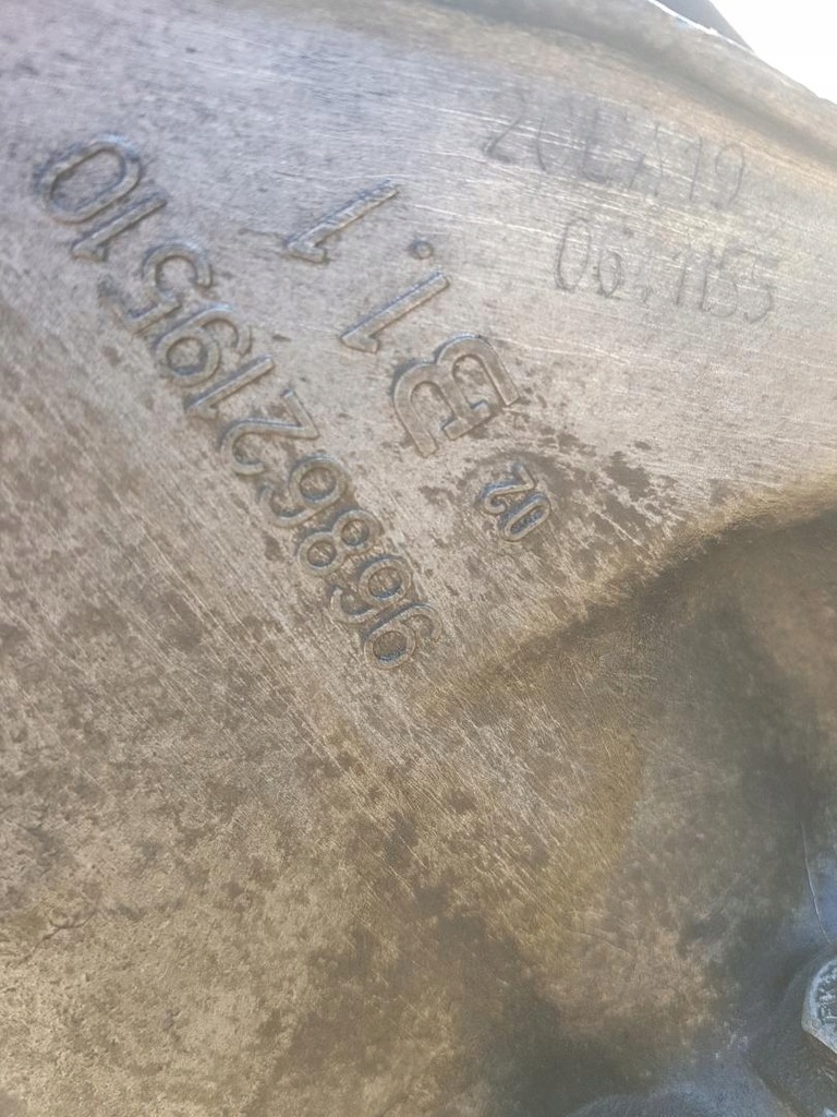 фото №6, Коробка передач передач 1.6thp peugeot rcz 20ea19