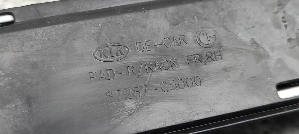 фото №8, Рейлінги дахові правий kia niro i lift 19r