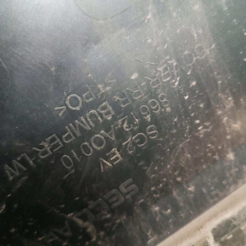 фото №12, Бампер задняя kia niro ii ev 22-