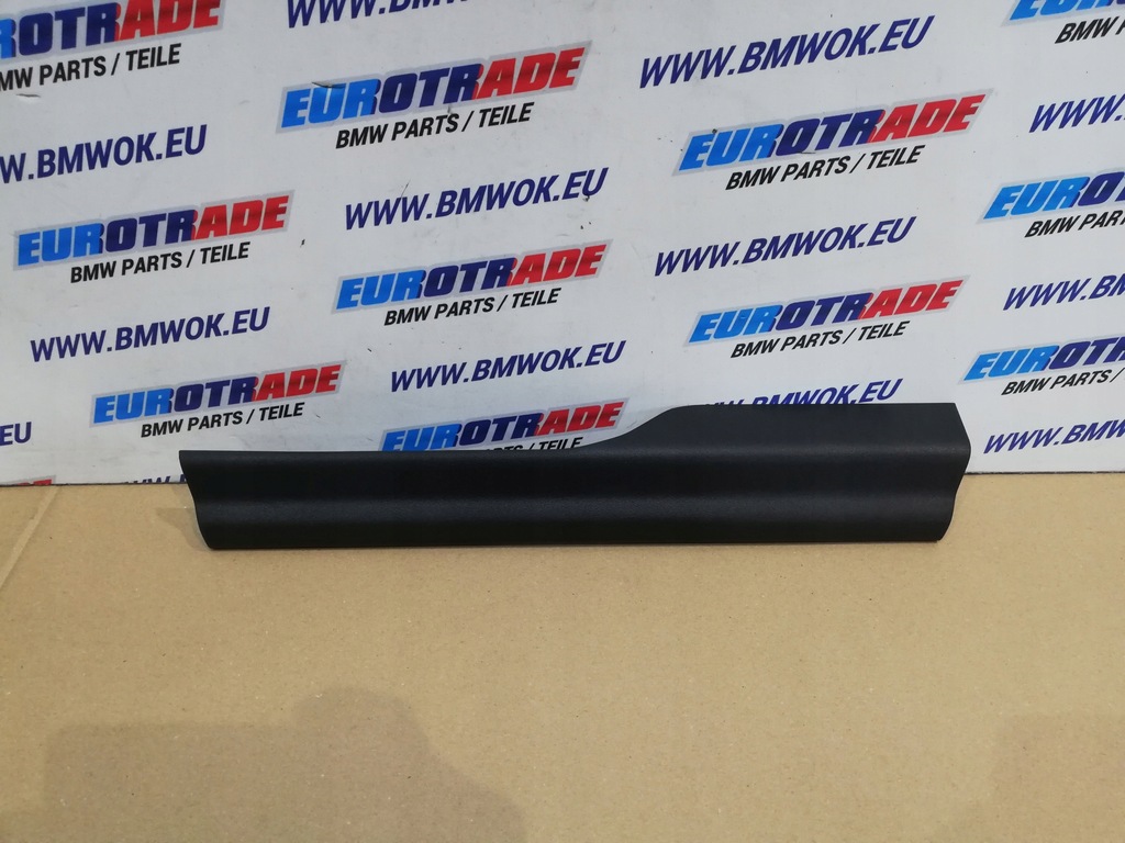 фото №5, Bmw x3 g01 f97 x4 g02 f98 ix3 g08 захист поріг