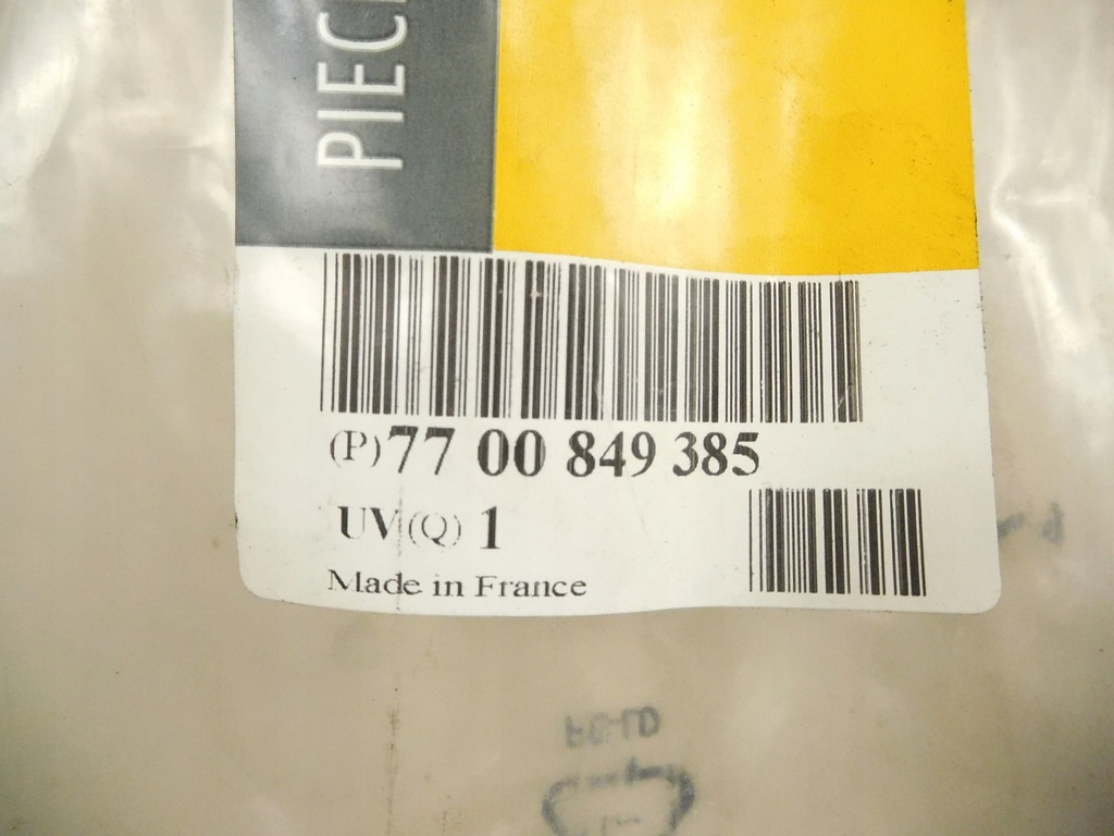 фото №7, Защита стойка renault clio 2 7700432772 7700849385