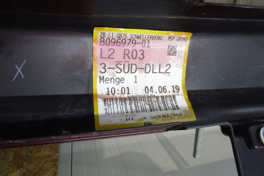 фото №10, Молдинг поріг ліва bmw 8 g14 g15 m набір 18-