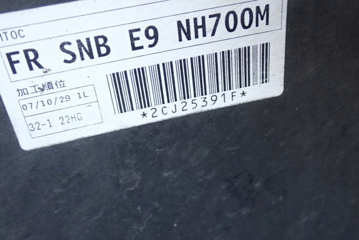 фото №15, Honda civic viii sedan 05- бампер передній перед