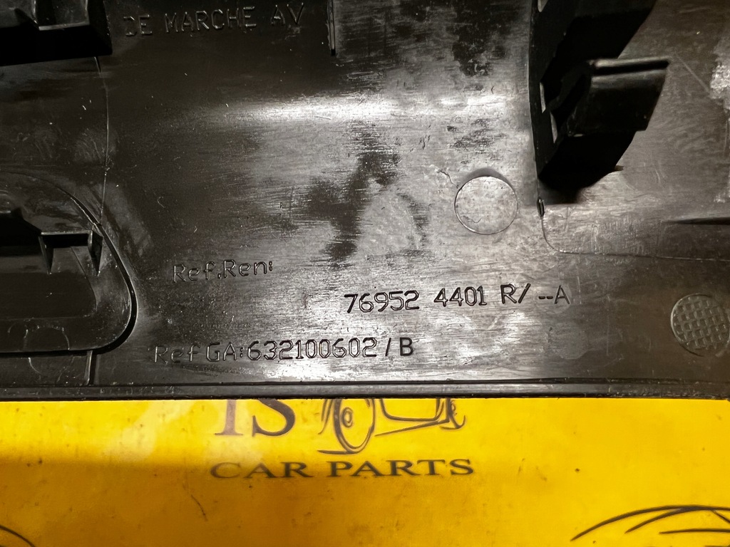 фото №4, Молдинг защита накладка порог порог левая левый renault kadjar