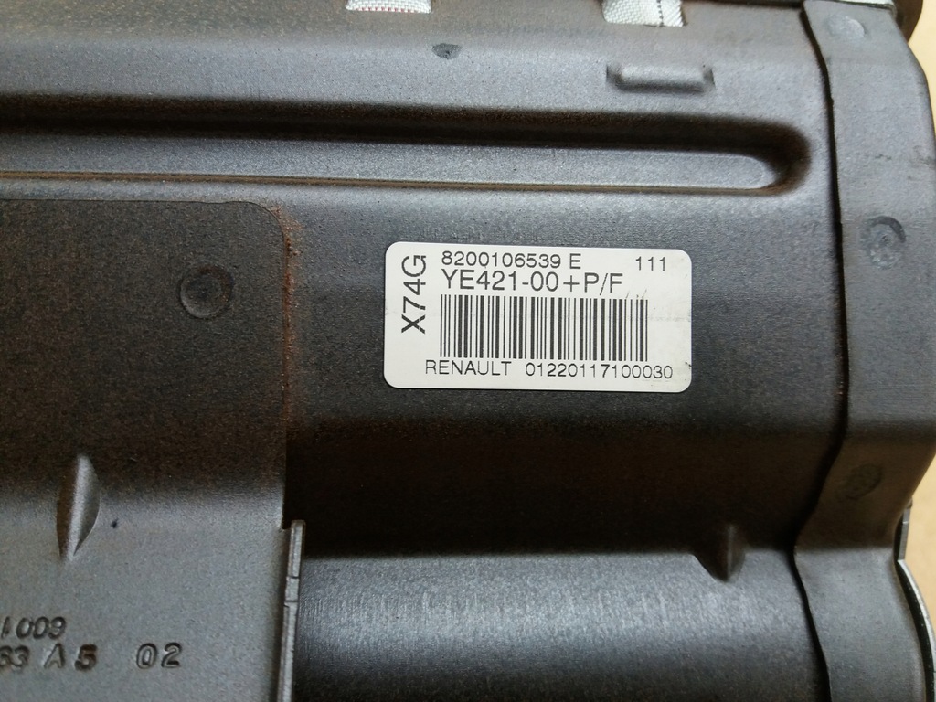 фото №6, Подушка подушка безопасности пассажира renault laguna ii