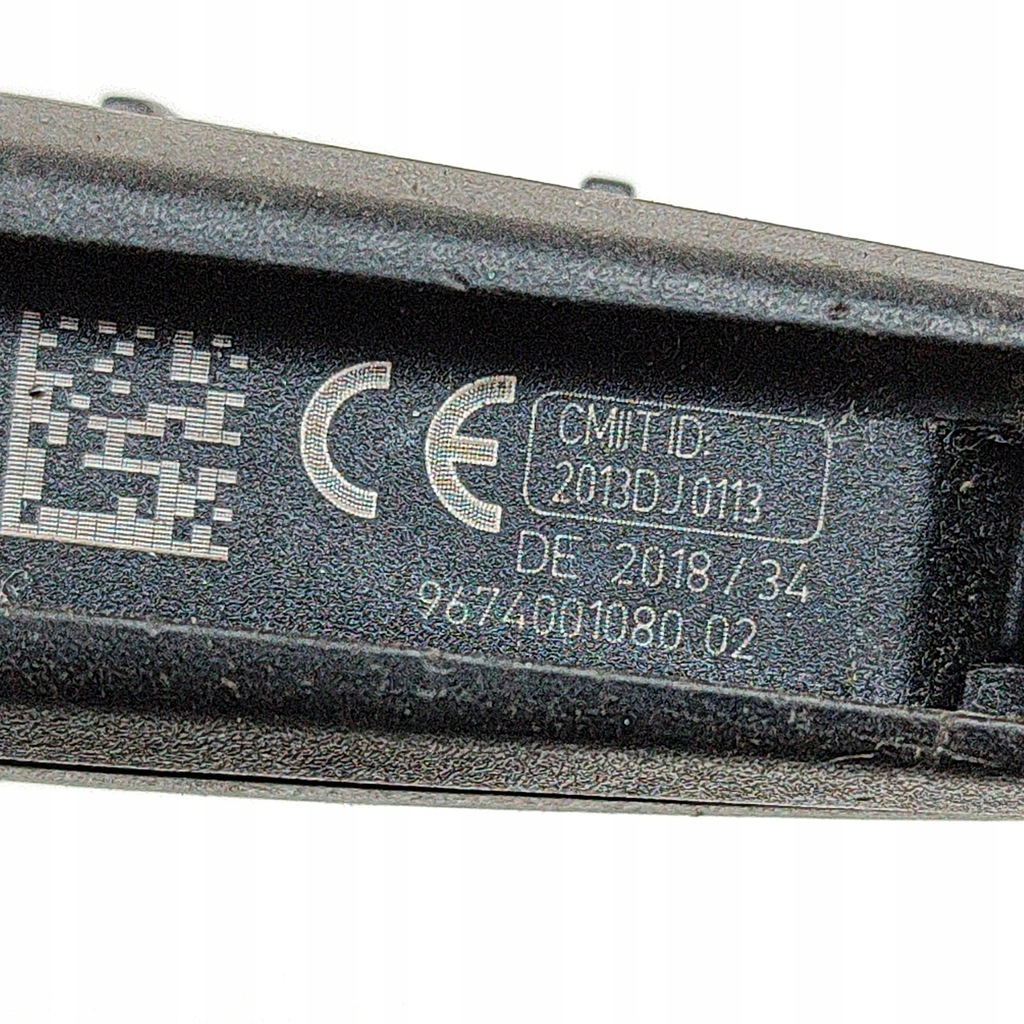 фото №8, Peugeot 2008 i 2018 замок запалювання