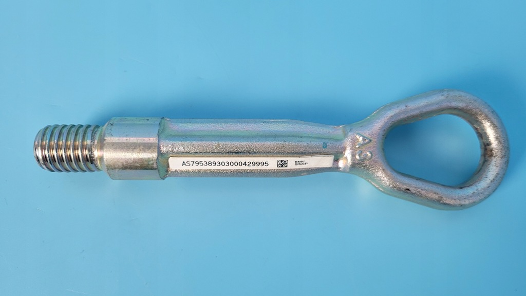 фото №12, Bmw x1 u11 sdrive18i ушко hak буксировочный as7953893