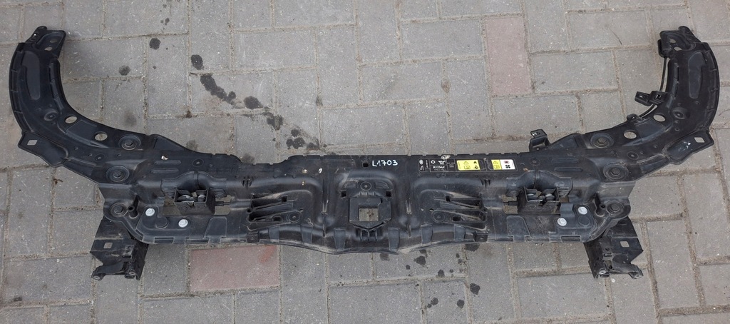 фото №8, Range rover evoque p300 1.5 гібрид радіатор + pas передній комплект