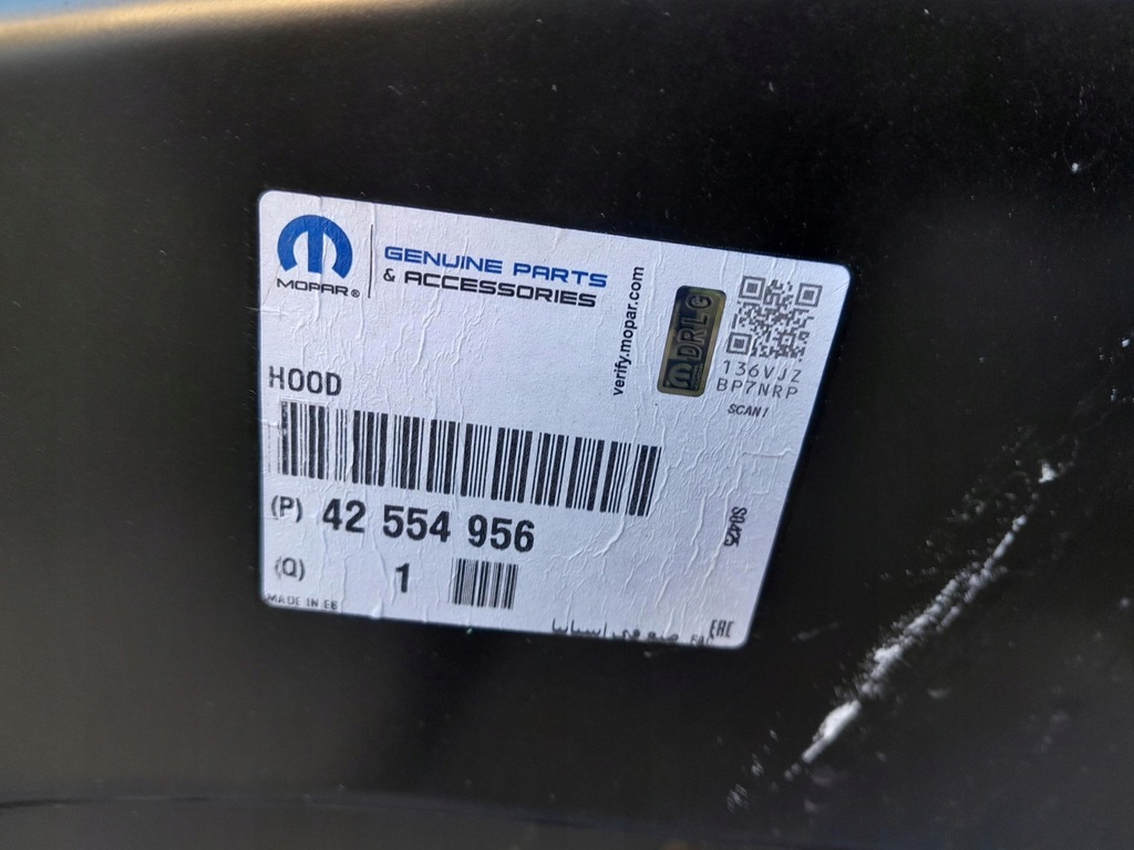 фото №11, Opel mokka x lift 16-19 капот крышка двигателя перед grad