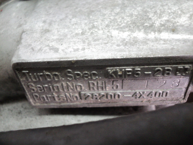 фото №4, Крышка заливной топлива hyundai terracan