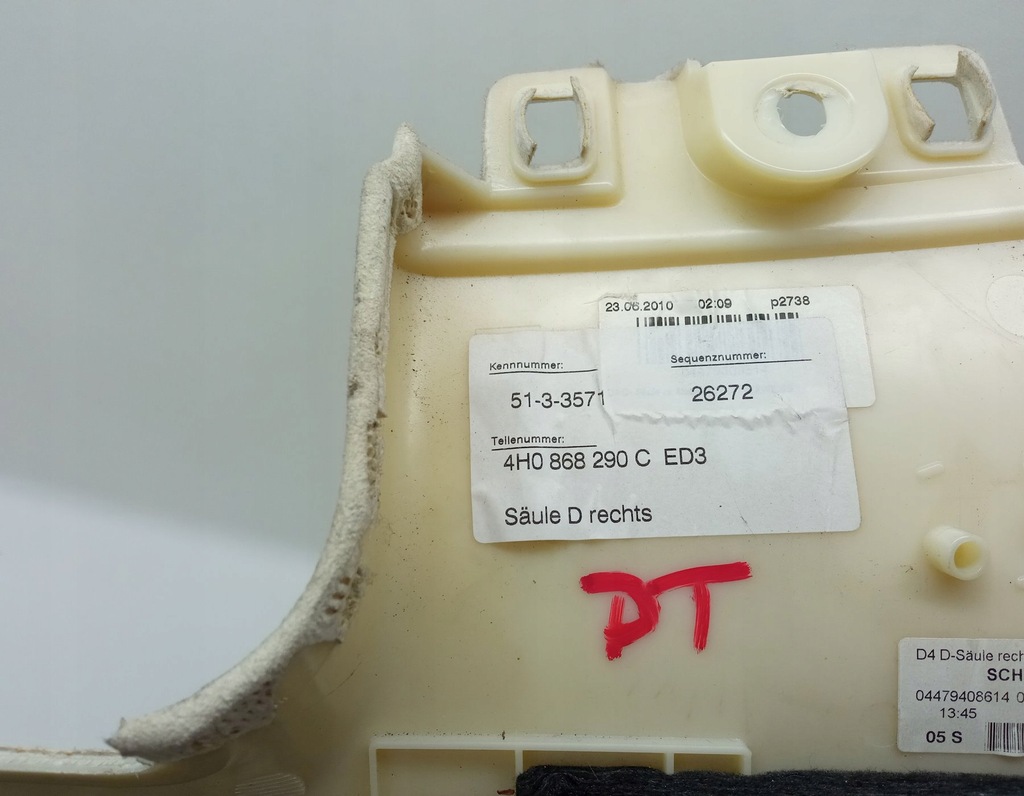 фото №7, Захист стійка правий задня audi a8 d4 4h0868290c