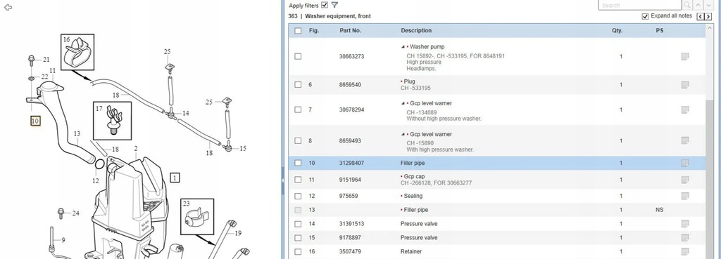 фото №5, Volvo xc90 2003 інше