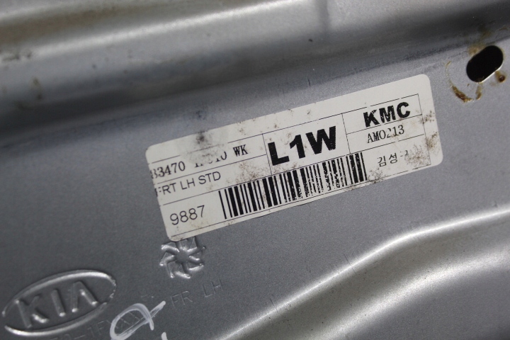 фото №3, Механизм окон левый перед kia sportage ii