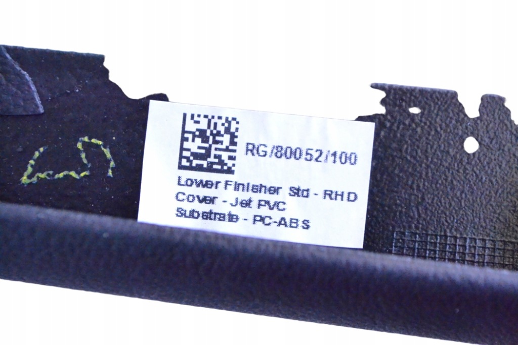 фото №5, Jaguar xf консоль средняя trim x260 2.0 d 2017 rhd