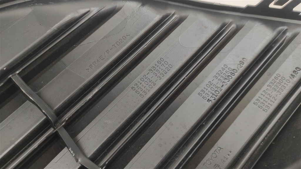 фото №9, Решётка бампер перед toyota camry po 2017