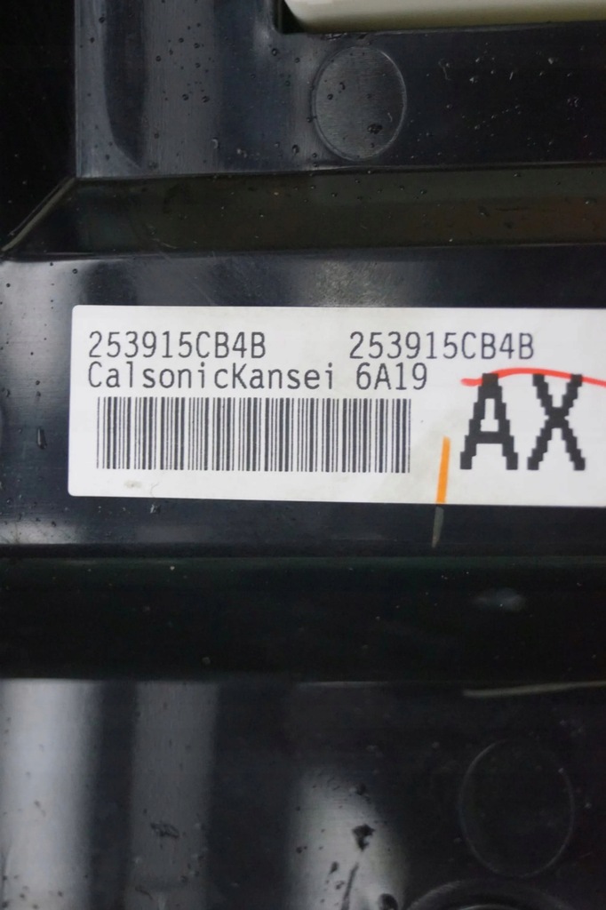 фото №7, Панель кондиционера радио infiniti q60 253915cb4b