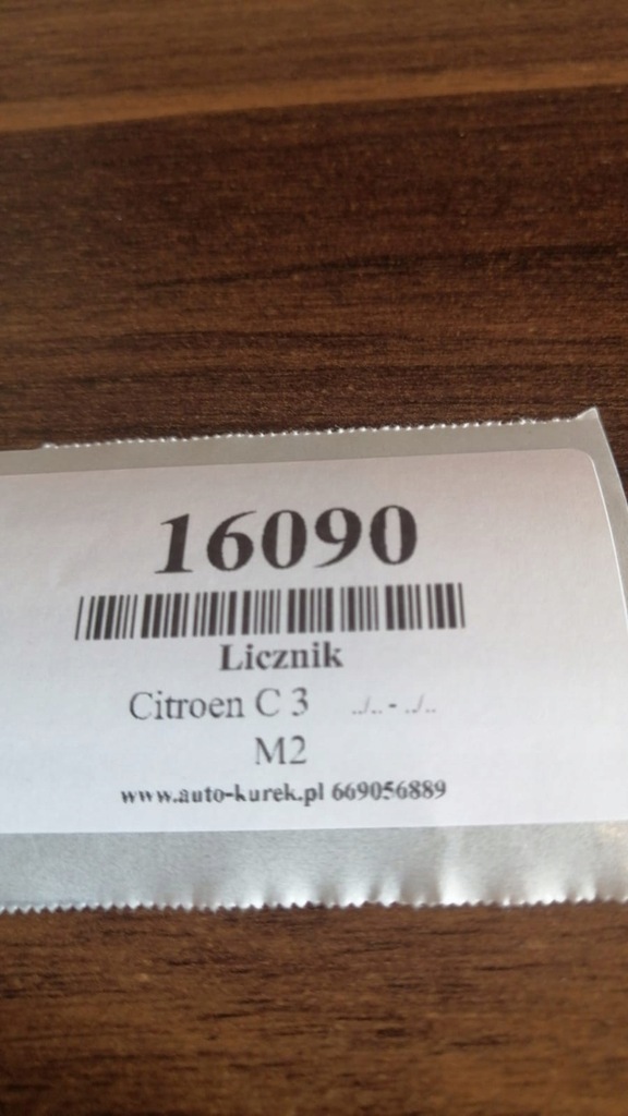 фото №7, Citroen c3 лічильник прилади 9645994280