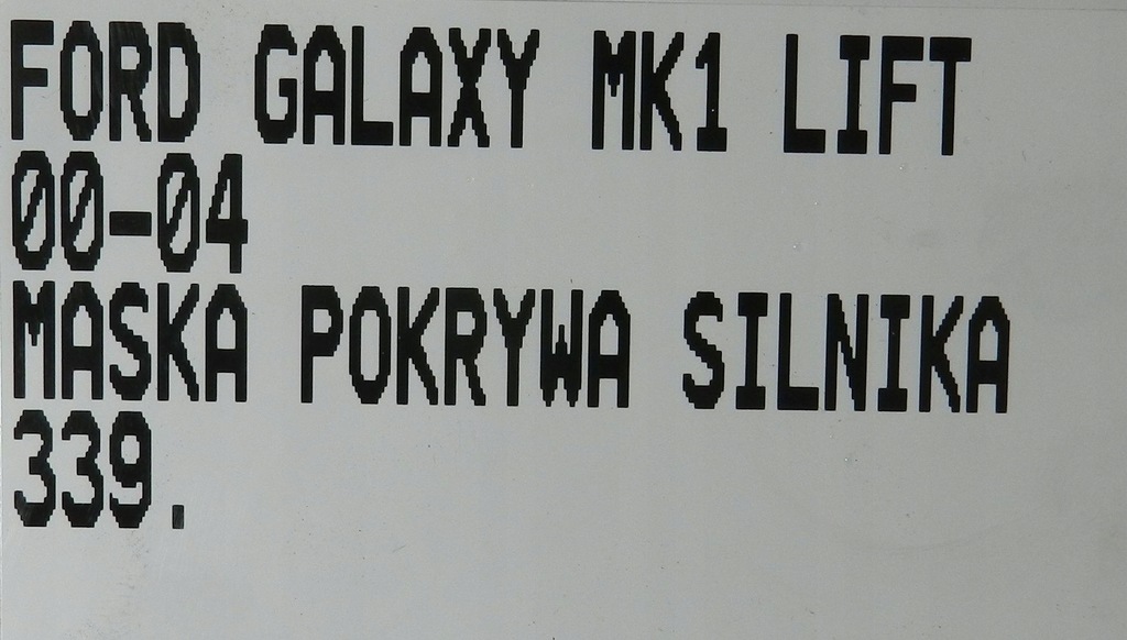 фото №7, Ford galaxy mk1 lift 00-04 капот крышка двигателя