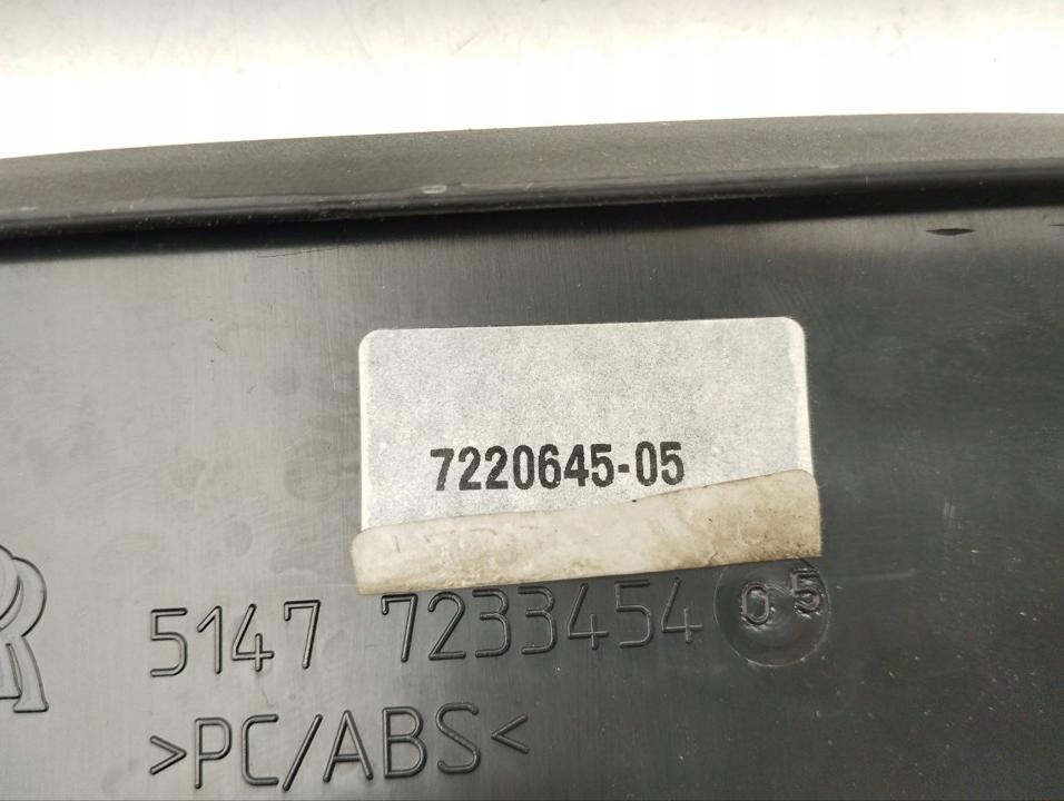 Інше частини салону rolls-royce ghost 2010 7233454 в Україні