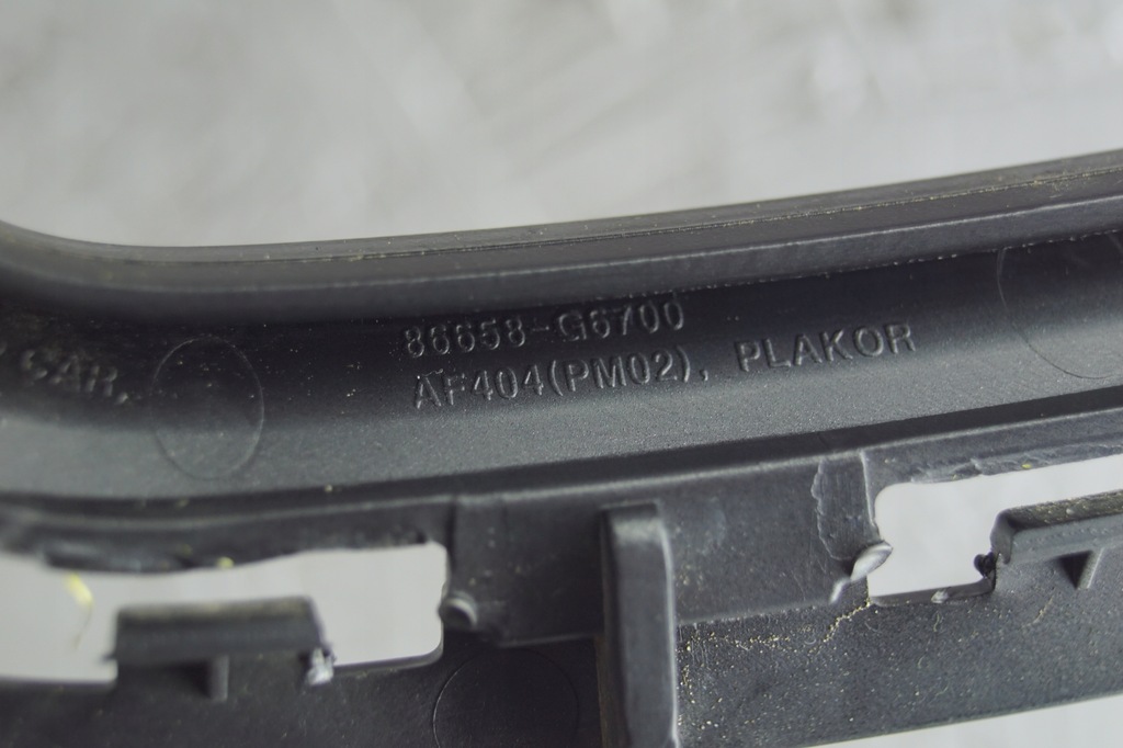 фото №7, Захист лампи протитуманні kia picanto x-line p