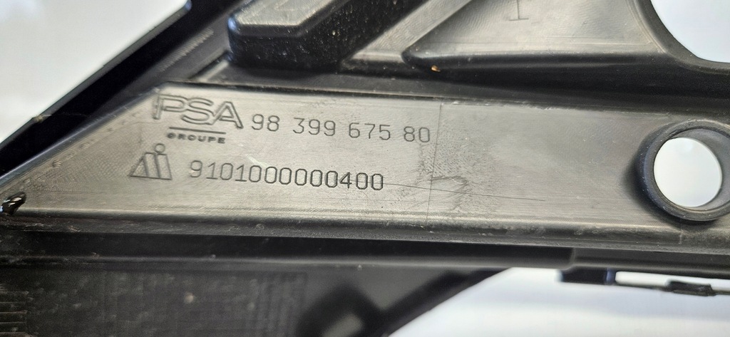 фото №8, Решётка бампера перед средняя opel astra l vi 6 2022 - org