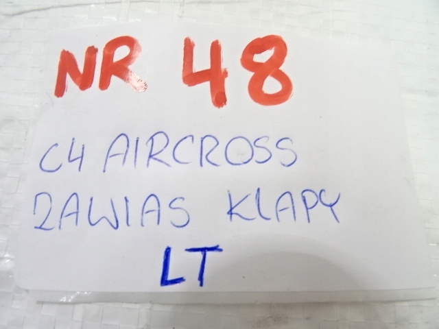 фото №8, Citroen c4 aircross левый петля задний крышки багажника