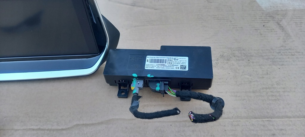 фото №2, Навигация, радио, дисплей, антенна комплект peugeot 208 ii