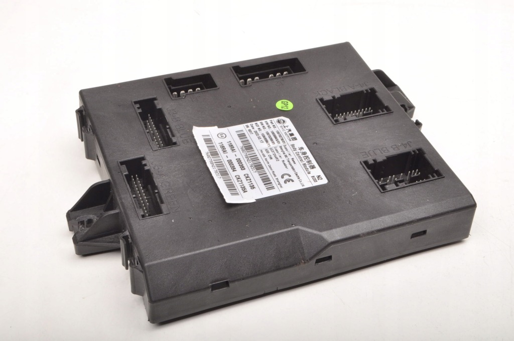 Купить Mg hs модуль блок управления 10970279