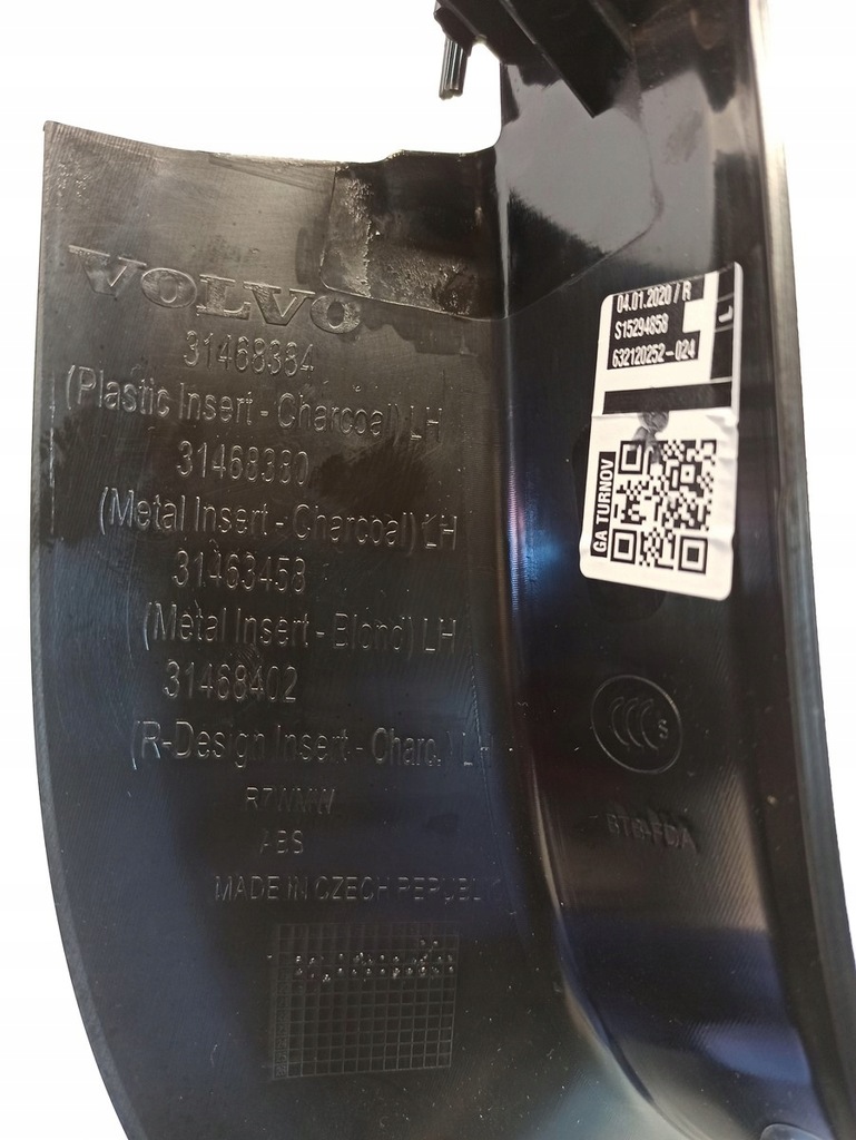 фото №5, Volvo v60 ii молдинг порог левый перед 31468380