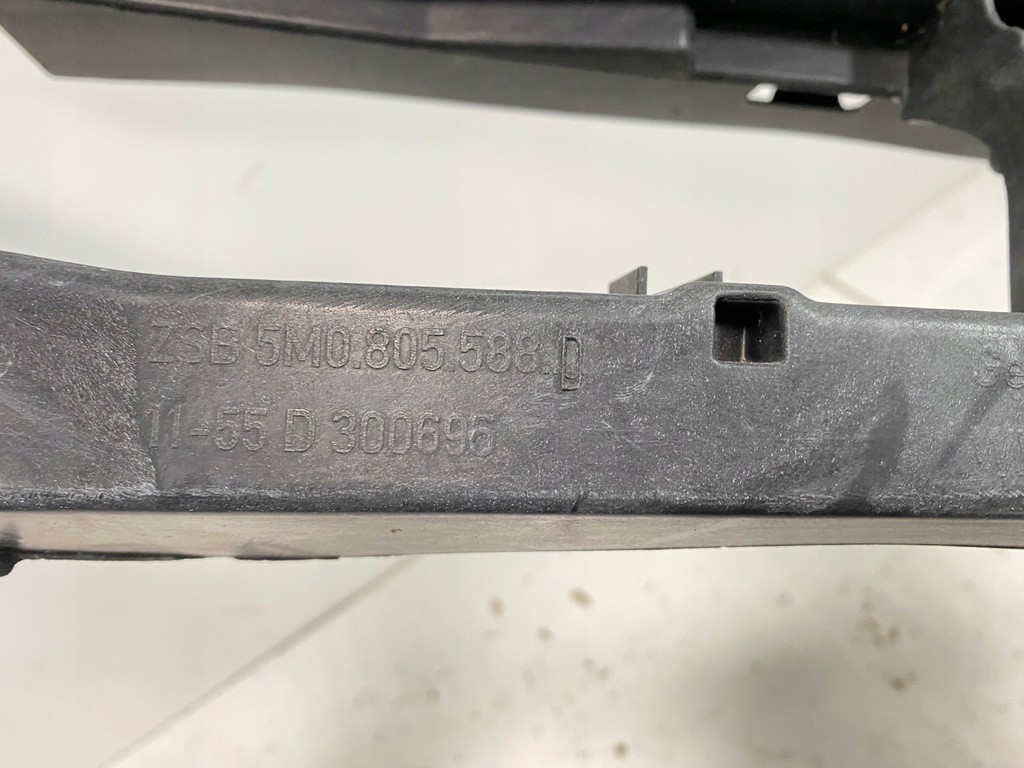 фото №14, Pas передній перед підсилювач vw golf plus 5m 5m0 2005-2014