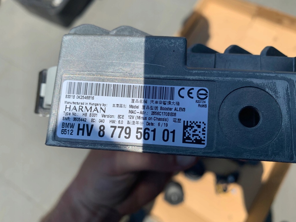 фото №16, Набор динамиков усилитель harman kardon bmw 8 g16 m8 f93