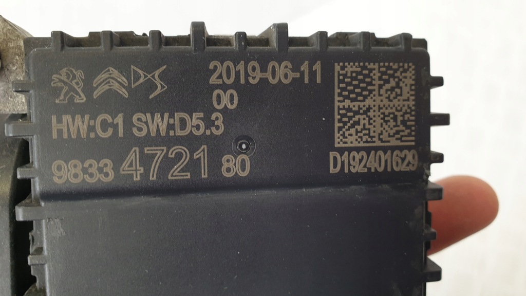 фото №3, Радар датчик distronic 9833472180 ds3 crossback