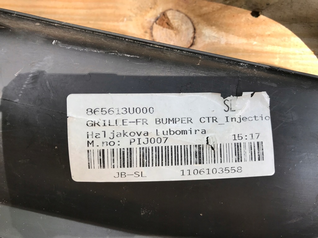 фото №7, Решітка бампера перед 865613u000 kia sportage iii