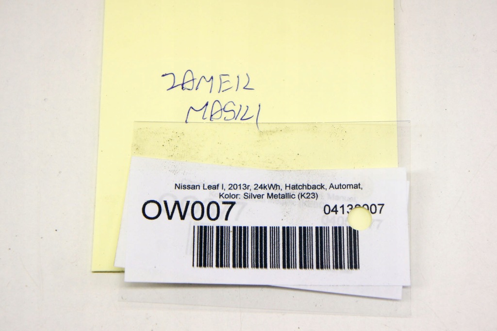 фото №5, Ow007 nissan leaf i ze0 замок засов капот