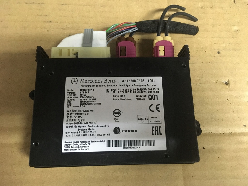 фото №1, Mercedes a 177 b 247 hermes 2.0 модуль 1779009703
