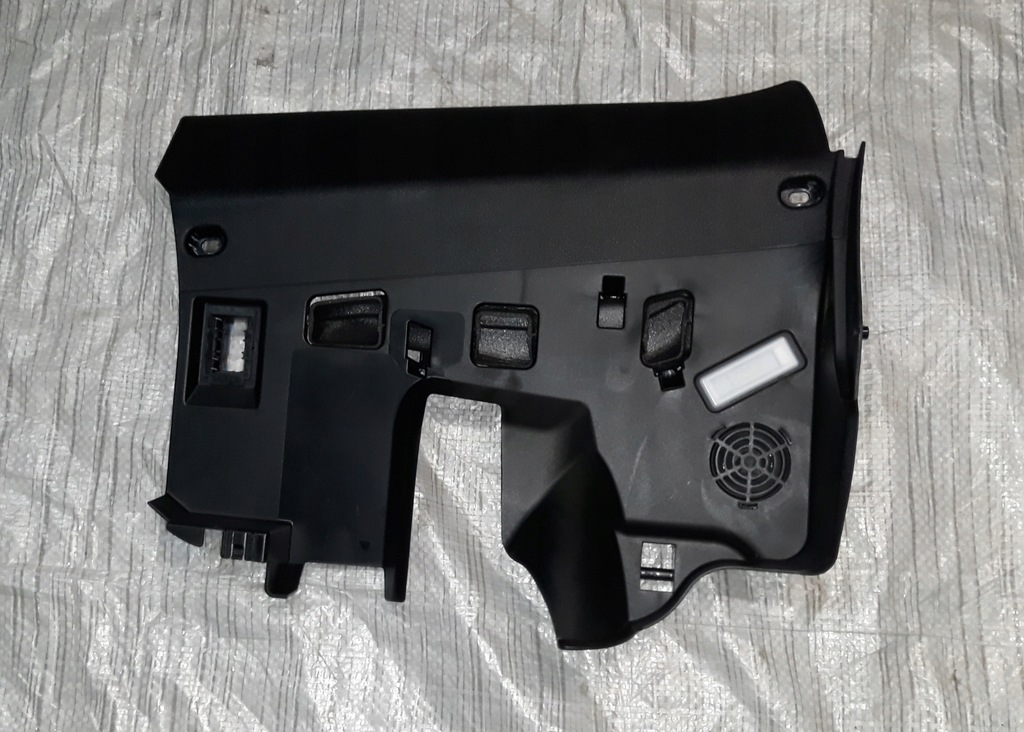 фото №1, Bmw 5 f11 захист консолі панелі нижня