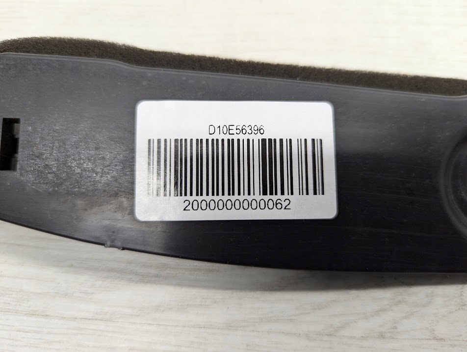 фото №7, Шумоизоляция крыла левая mazda cx-3 d10e56396