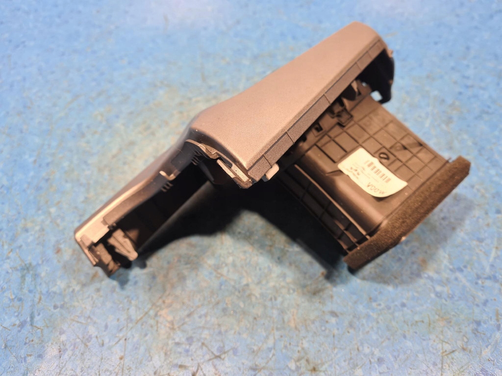 Kia rio iv hb ґрати обдув повітря 97480-h8000wk в Україні