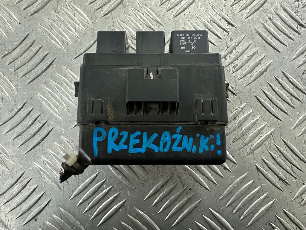 фото №5, Peugeot 4007 2.2 коробка реле mr301978 mr301971