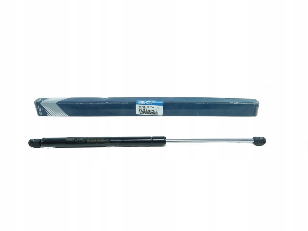 фото №1, Привод крышки правый задняя hyundai accent 94-99 aso