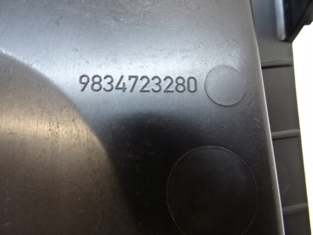 фото №11, Citroen c4 iii защита бампера передний ветровик левая