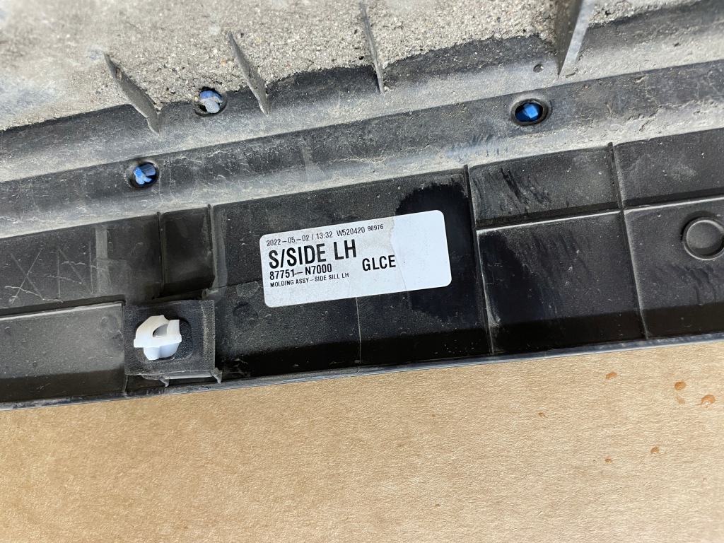 фото №6, Hyundai tucson iv молдинг порог левая