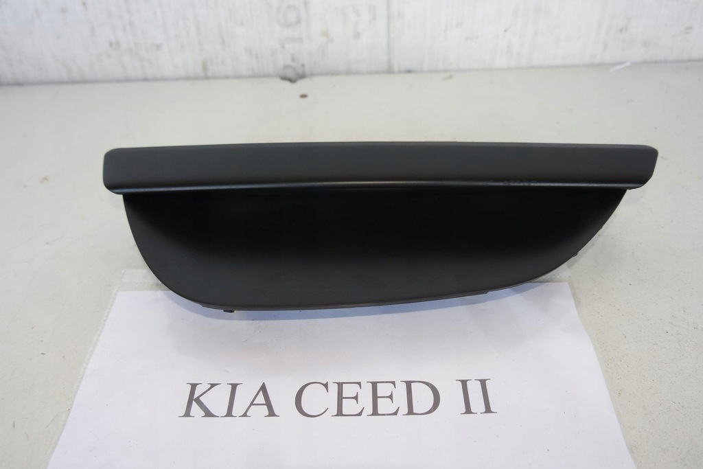 фото №1, Дисплей kia ceed ii 94510-a2300wk
