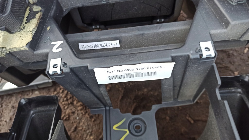 фото №5, Hyundai i30 i панель приладів приладова europa панель приладів